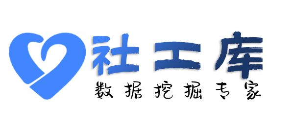 高效率人肉某个人